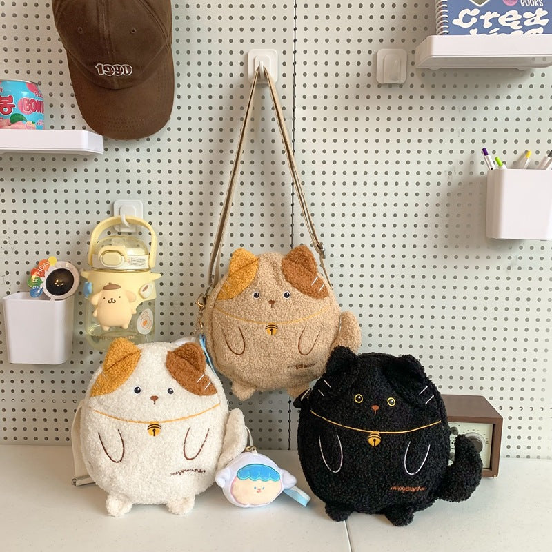 Plush Curly Kitten Cute Style Go Out Storage Crossbody Bags