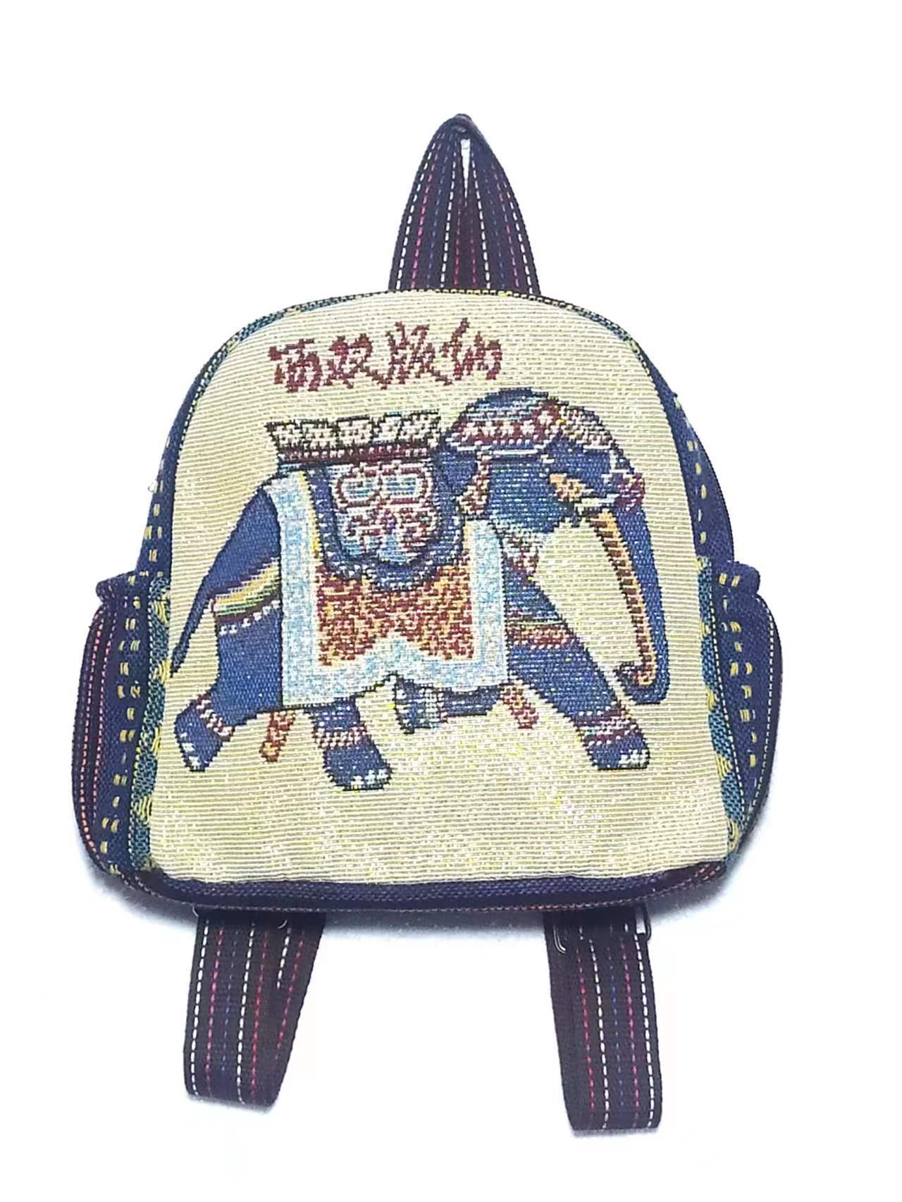 Style Gold Silk Embroidered Elephant National Backpacks