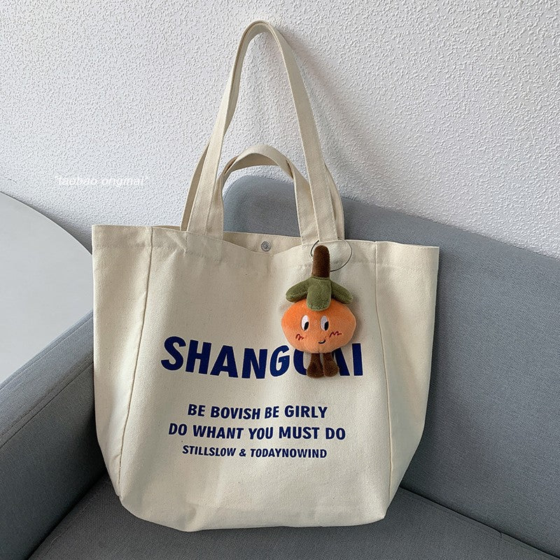 Women's Canvas Idle Style Artistic Simple Large Capacity Letter Bags