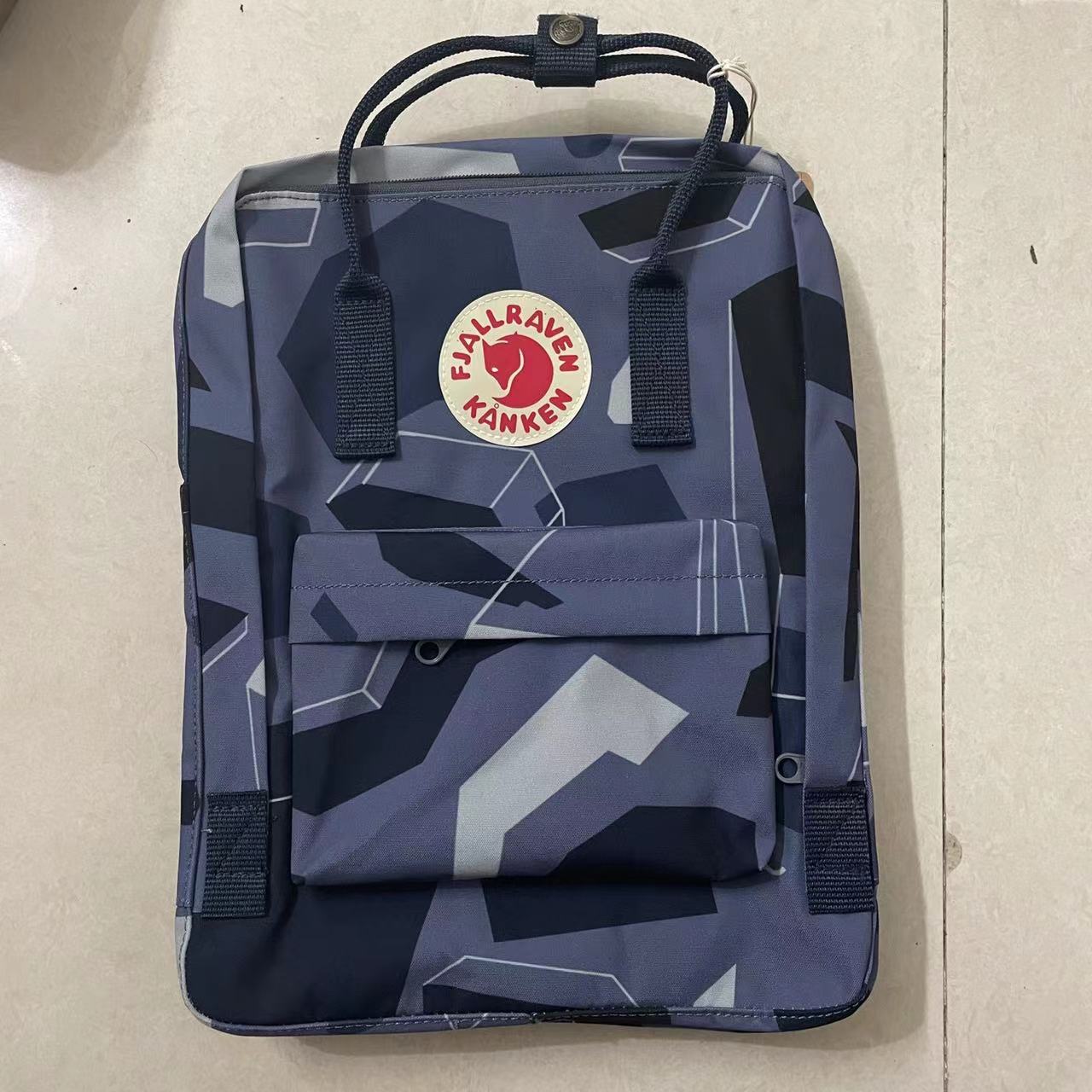 Elegant Fox West Arctic Camouflage Computer Backpacks