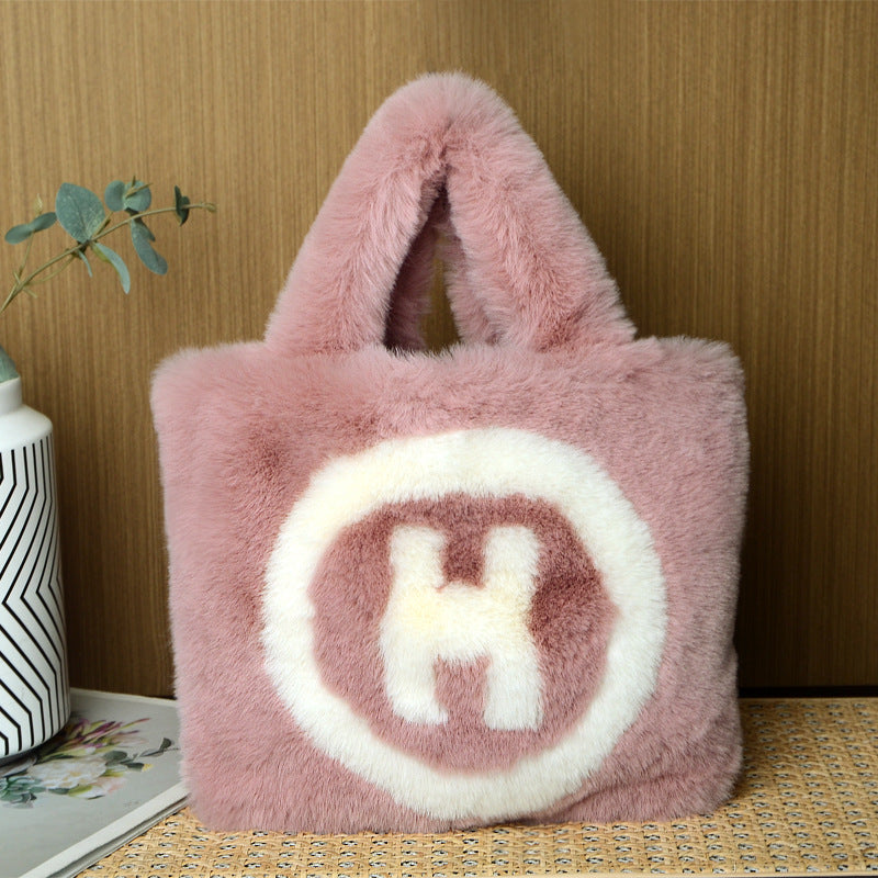 Plush Letter Cute Light Luxury Strap Handbags