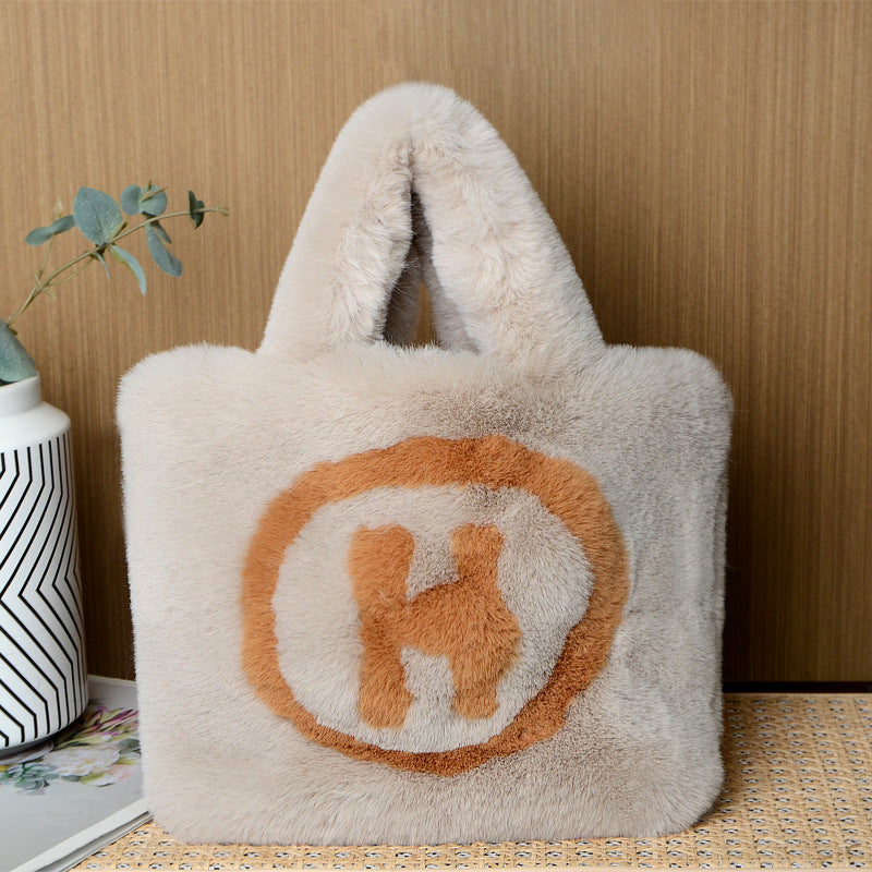 Plush Letter Cute Light Luxury Strap Handbags