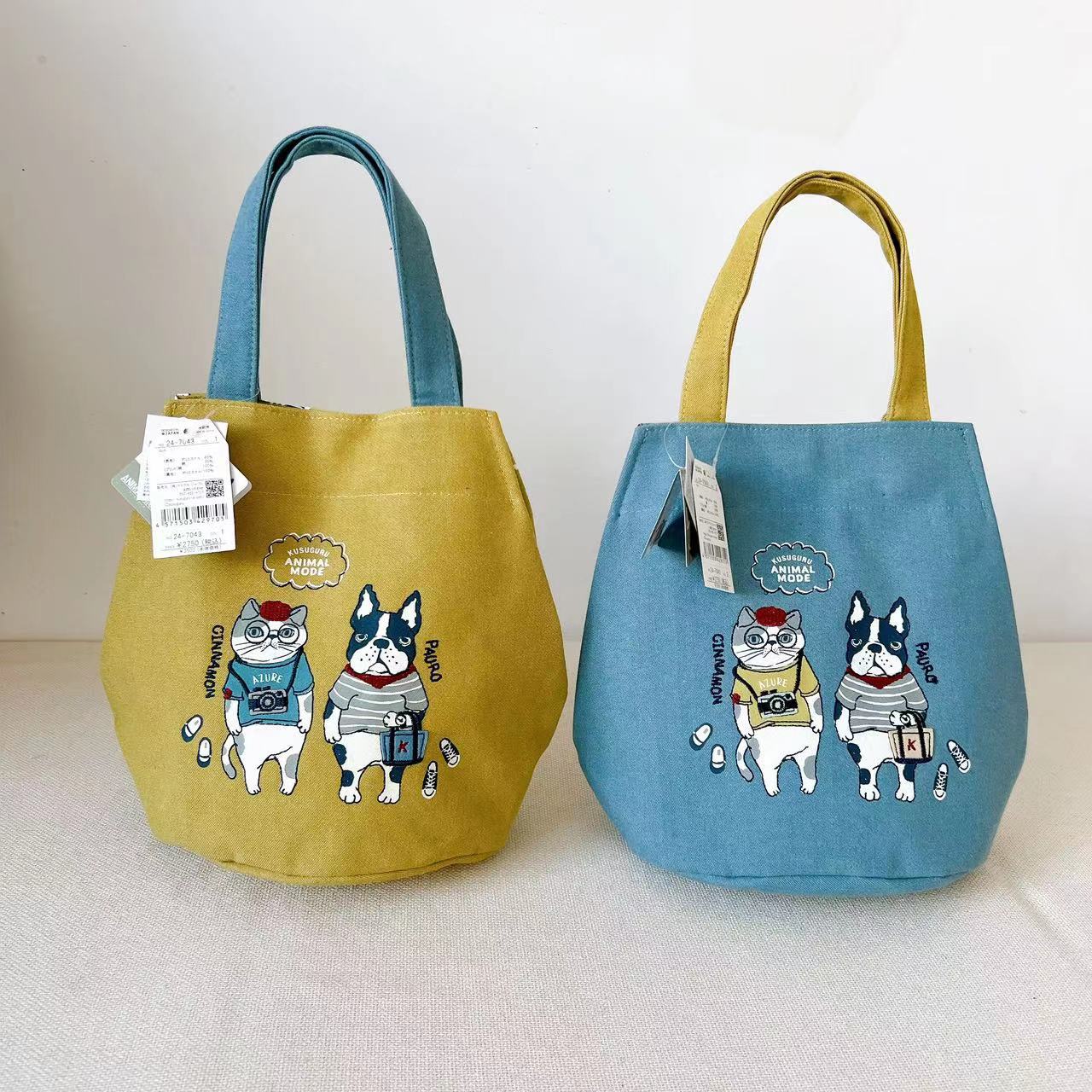 Bull Embroidered Hand Fabric Commuter Cartoon Handbags