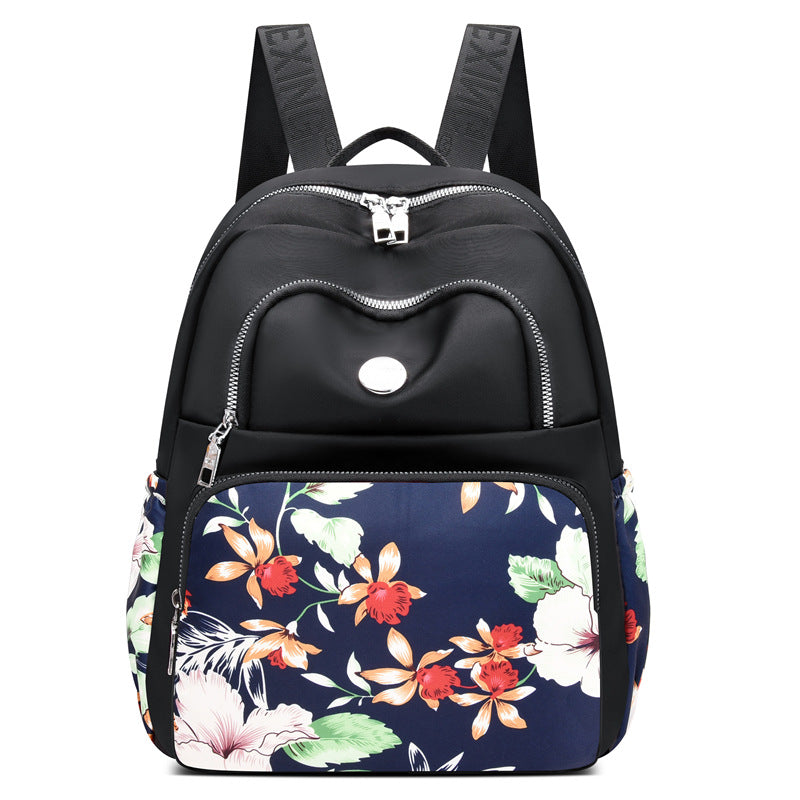 Women's Leisure Large Capacity Fashion Printed Nylon Backpacks