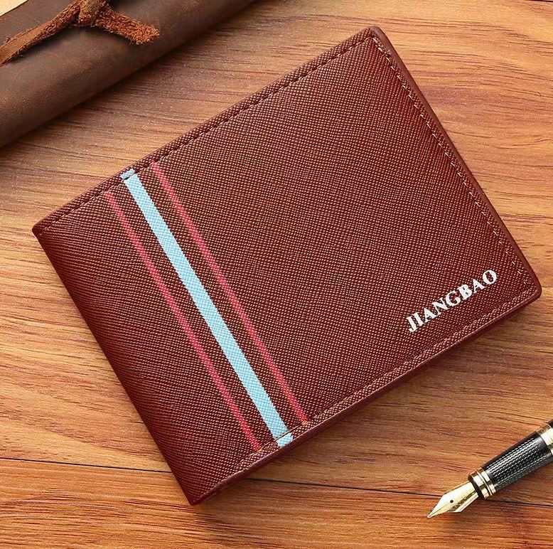 Men's Short Chic Thin Multiple Slots Cross Pattern Horizontal Men's Wallets