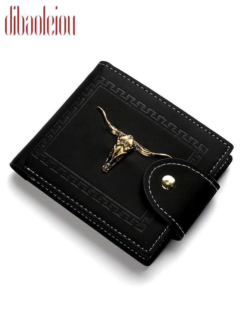 Men's Short Zipper Personalized Trend Male Men's Wallets