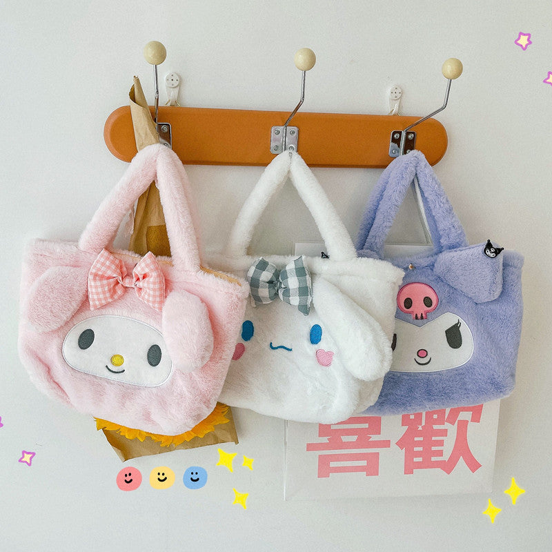 Cute Plush Cartoon Dog Furry Crane Handbags