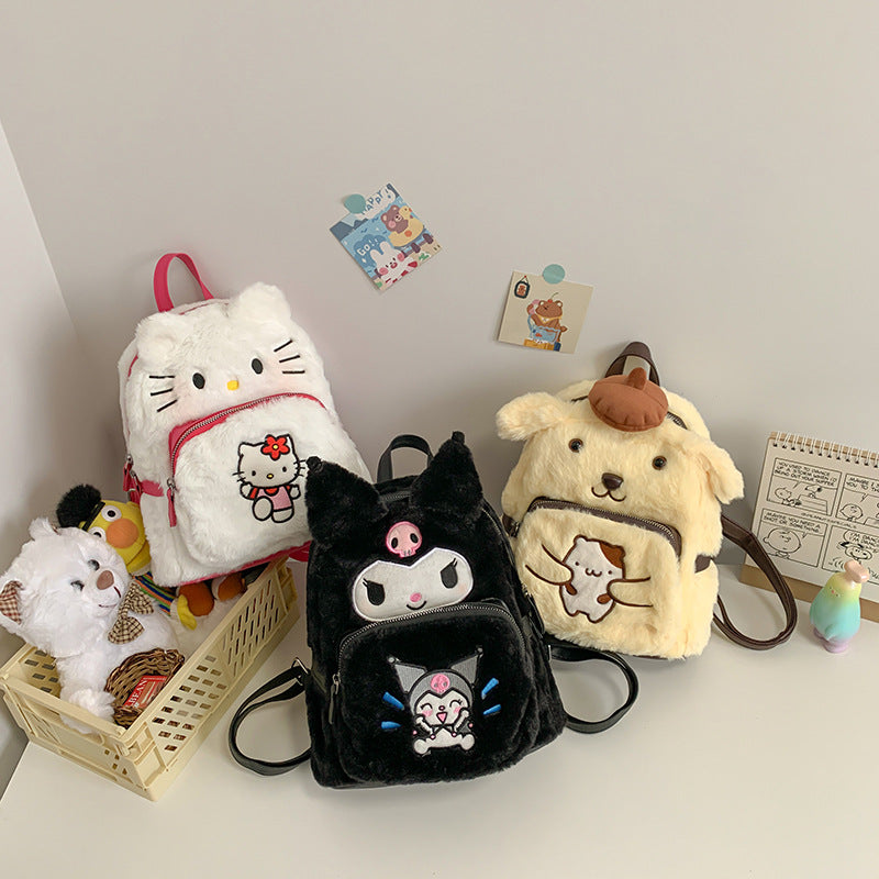 Cute Cartoon Female Sweet Kitten Plush Backpacks