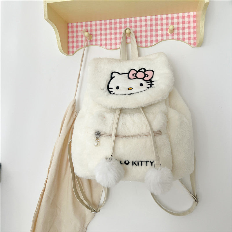 Women's Cartoon Cute Puppy Plush Flip Large Backpacks