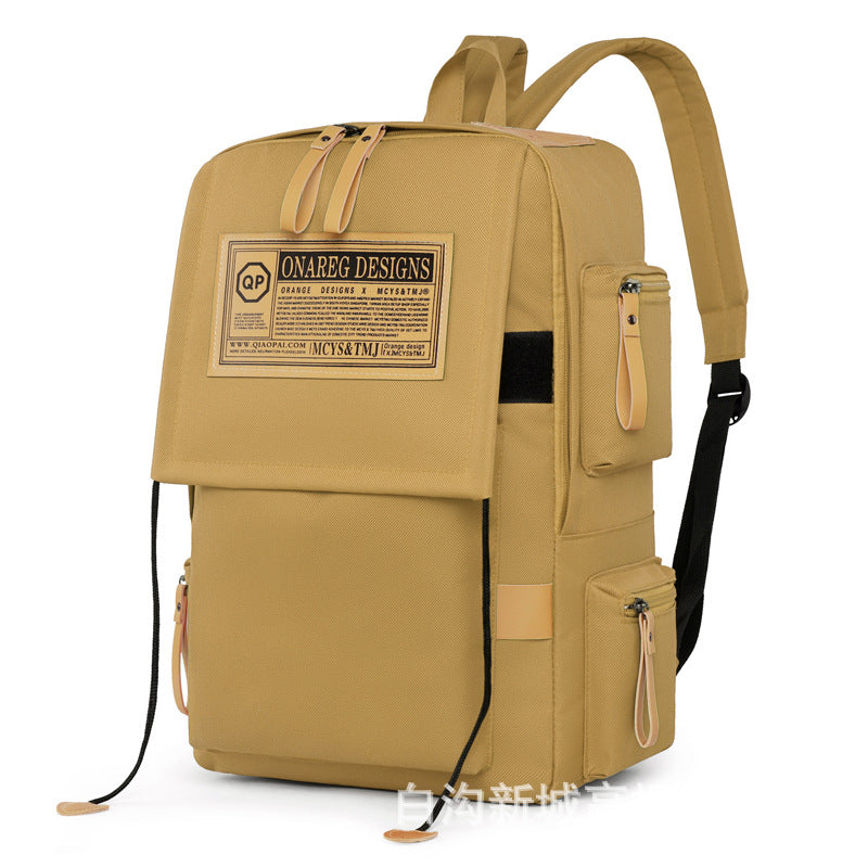 Men's Simple Fashion Large Capacity Female Junior High Backpacks