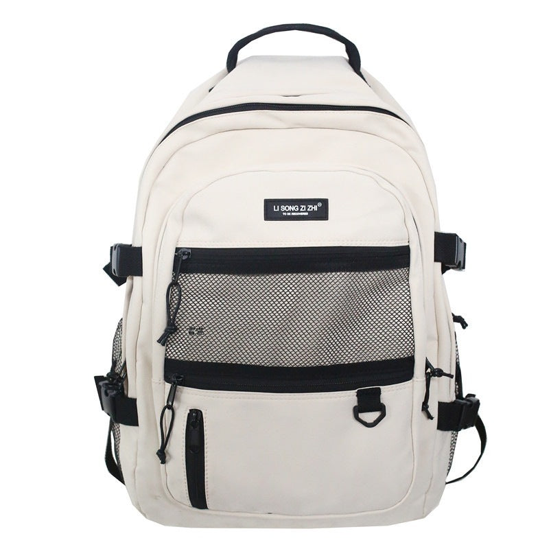Women's & Men's & Large Capacity Fashion Junior High Backpacks