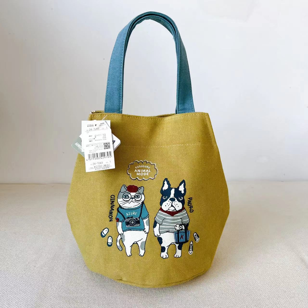 Bull Embroidered Hand Fabric Commuter Cartoon Handbags