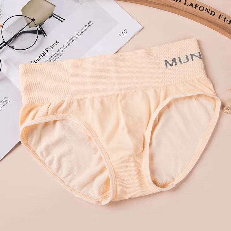 Women's Briefs Comfortable Breathable Letters Wide-brimmed Solid Panties