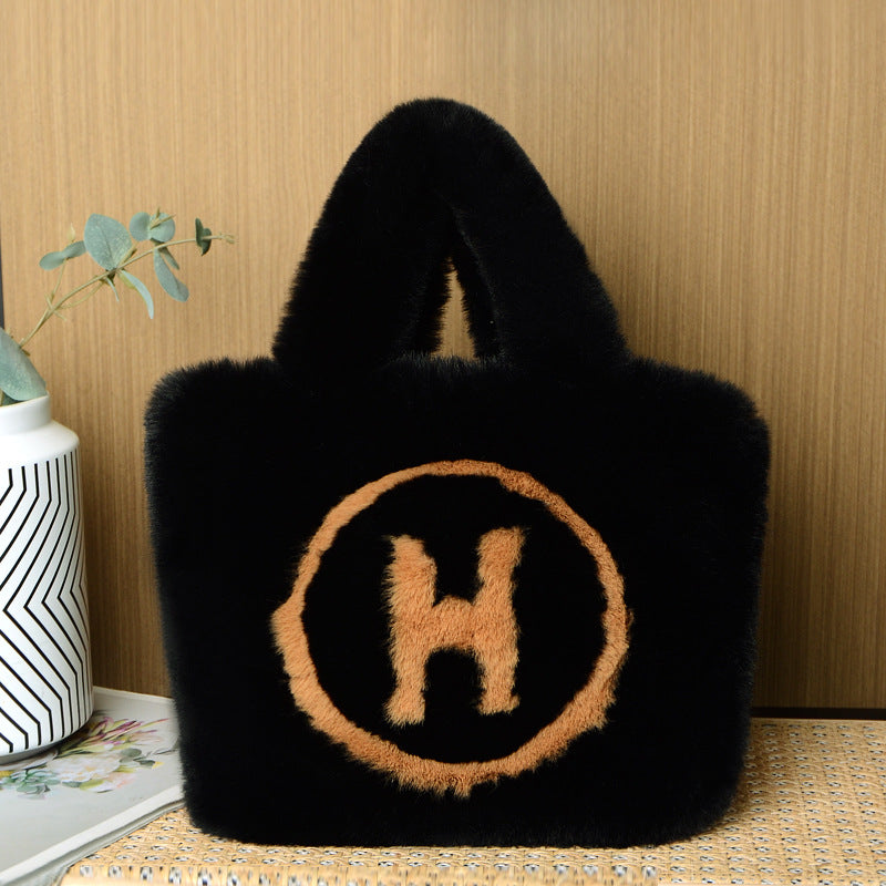 Plush Letter Cute Light Luxury Strap Handbags