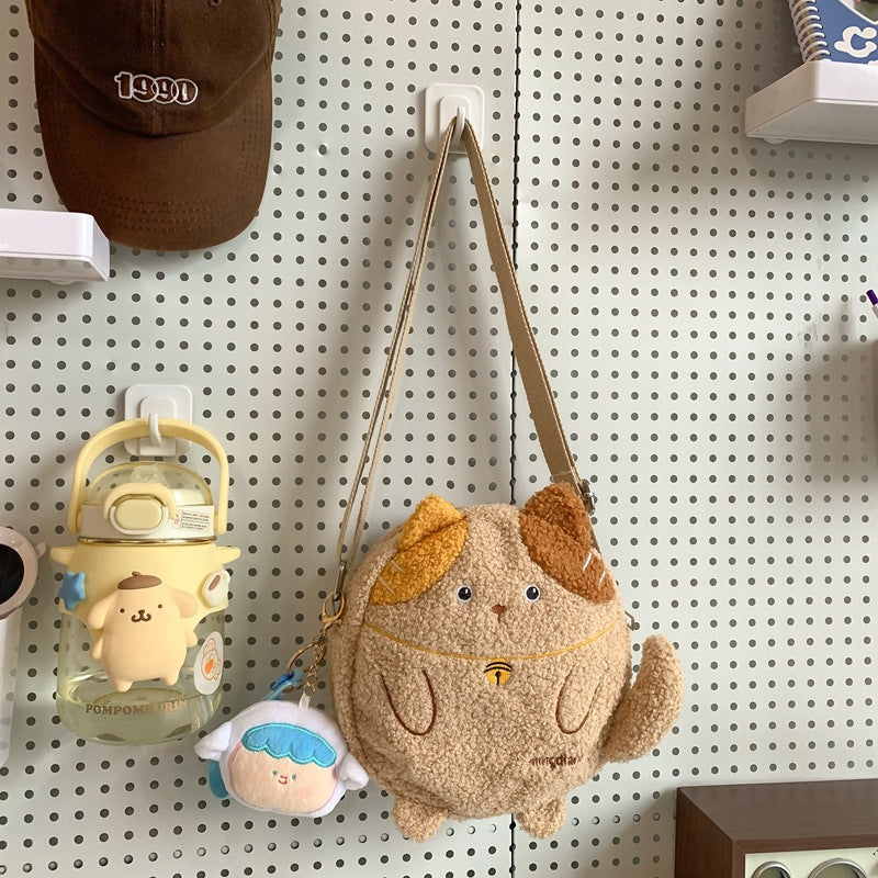 Plush Curly Kitten Cute Style Go Out Storage Crossbody Bags