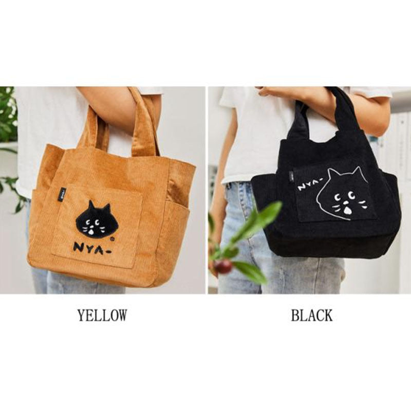 Women's & Men's Surprise Cat Tuition Shopping Women's Shoulder Bag