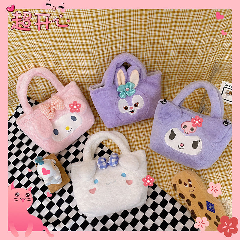 Cute Plush Cartoon Dog Furry Crane Handbags