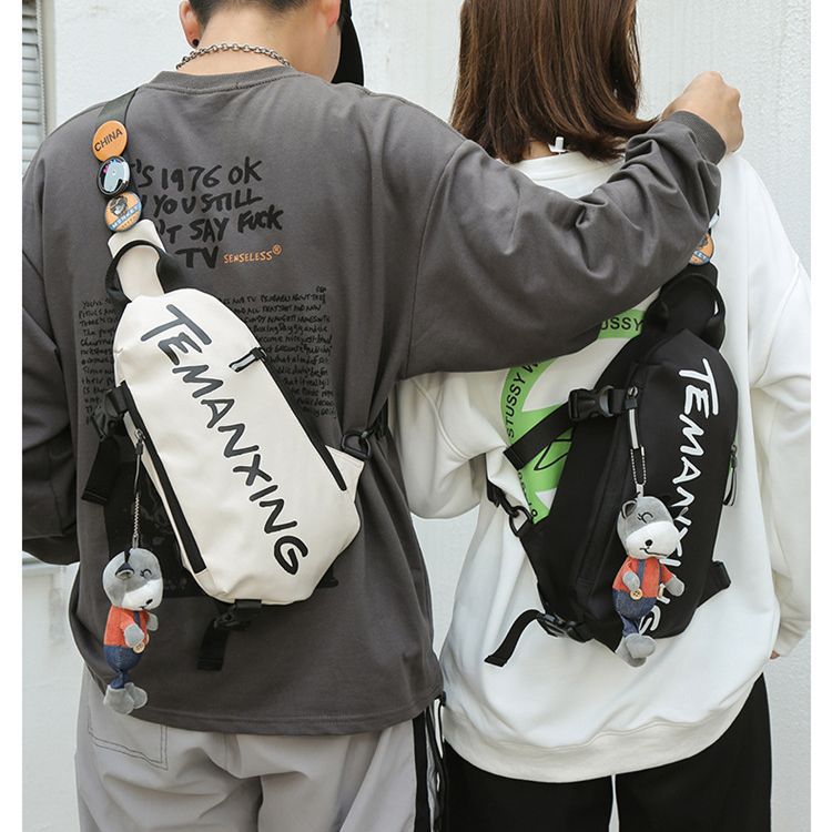 Classy Men's Slouchy Fashion Boys Female Men's Chest Bags