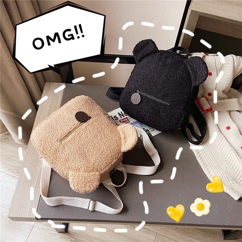 Women's Furry Lamb Wool For Fashion Cute Backpacks