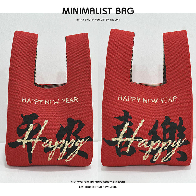 Red Festive Knitted Company Will Gift Bags