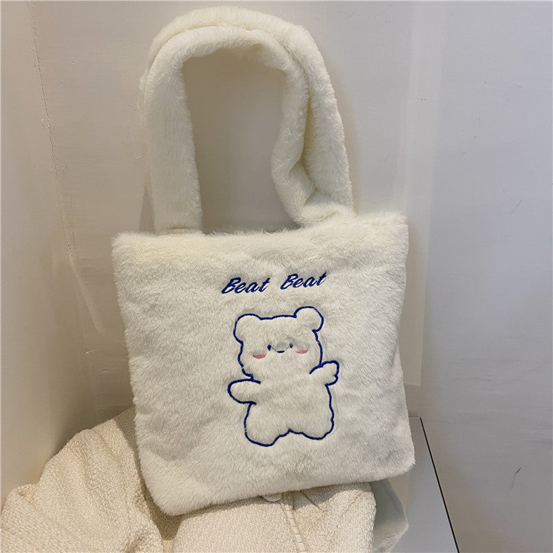 Graceful Plush Bear Large Capacity Class Bags