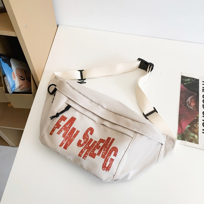 Women's & Men's & Street Fashion Wang Men's Waist Packs