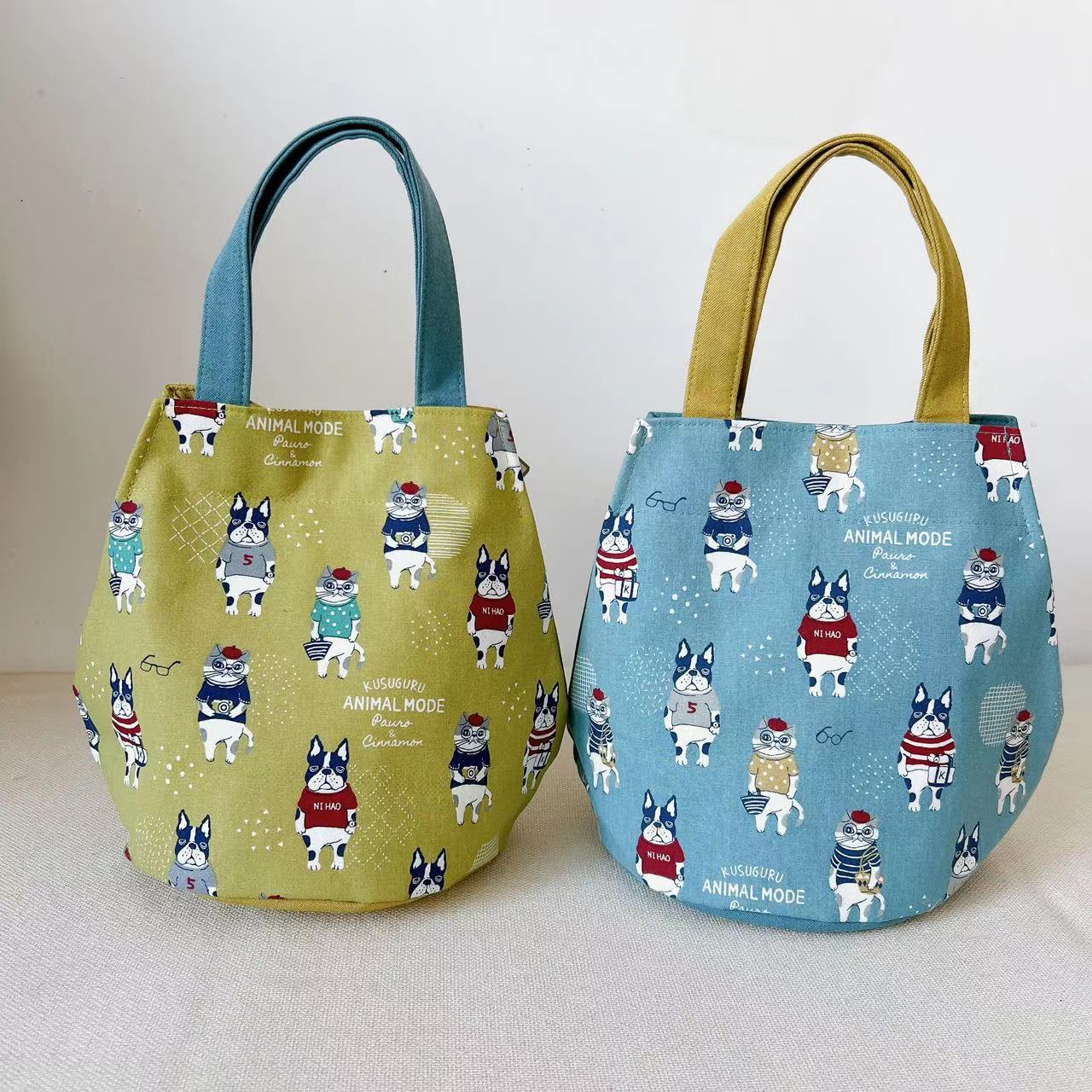 Bull Embroidered Hand Fabric Commuter Cartoon Handbags