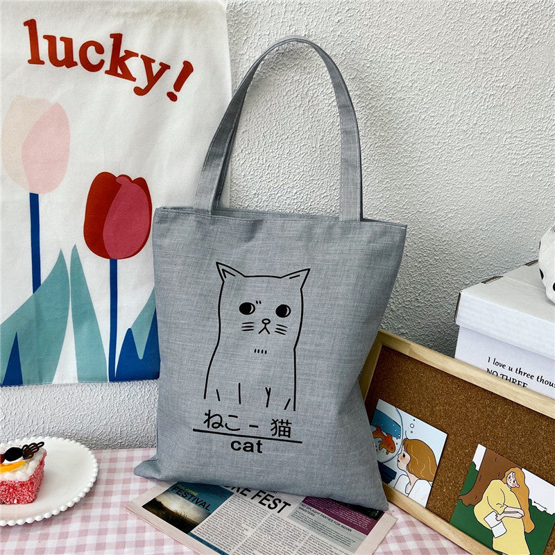 Canvas Printed Simple Fashion Packaging Book Handbags