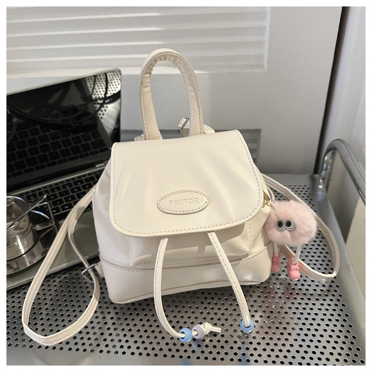 Women's Early Autumn Fashion Mixed Batch Shoulder Bags
