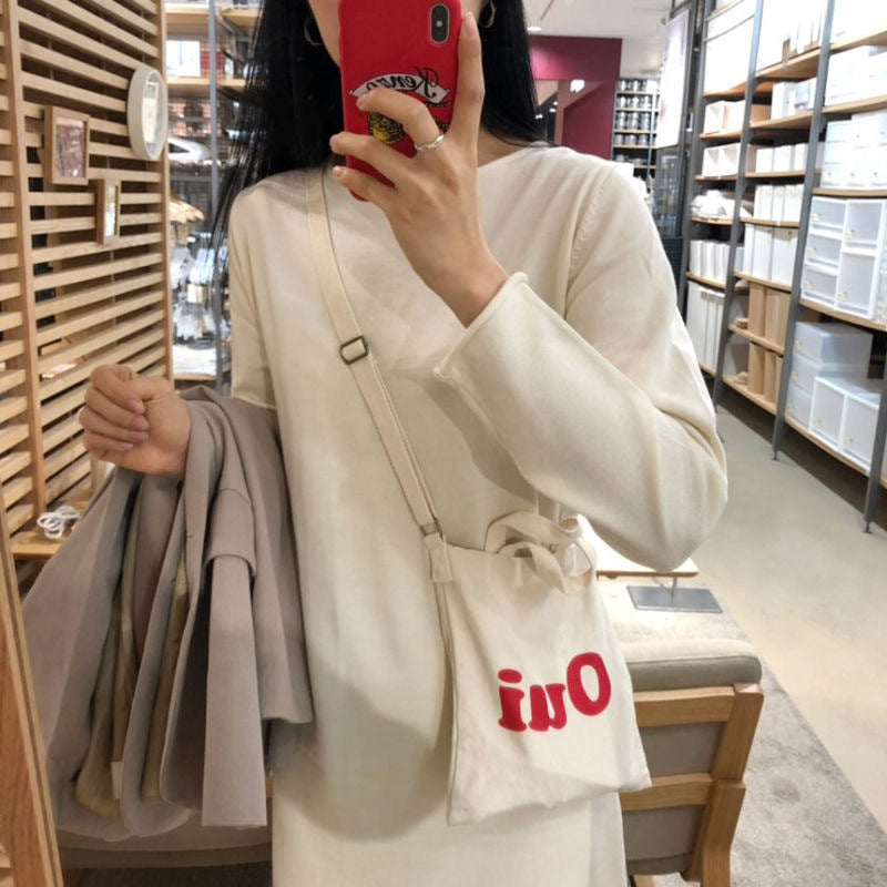 Women's Canvas Female Korean Style Fashion Printing Crossbody Bags