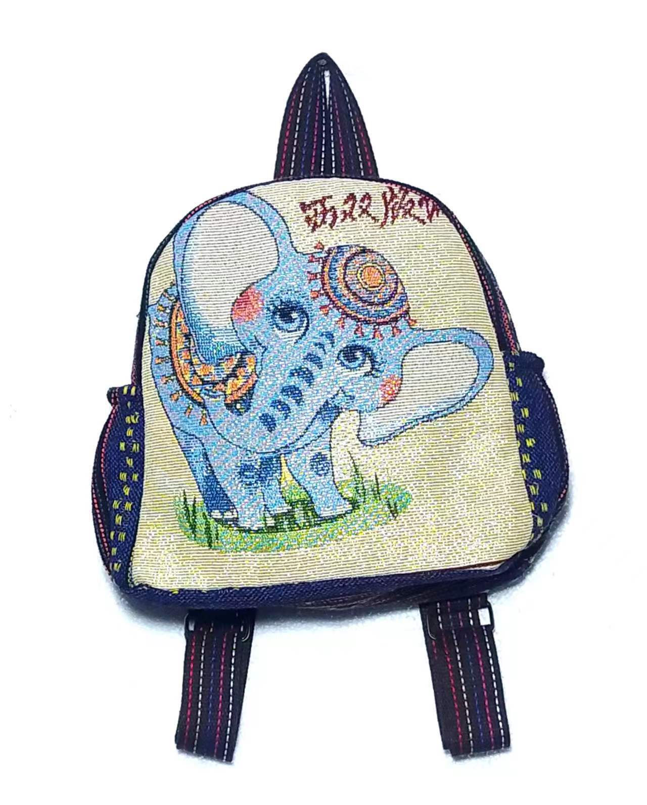 Style Gold Silk Embroidered Elephant National Backpacks