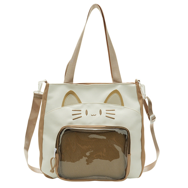 Cat Cartoon Millet Display Sweet Two-dimensional Crossbody Bags
