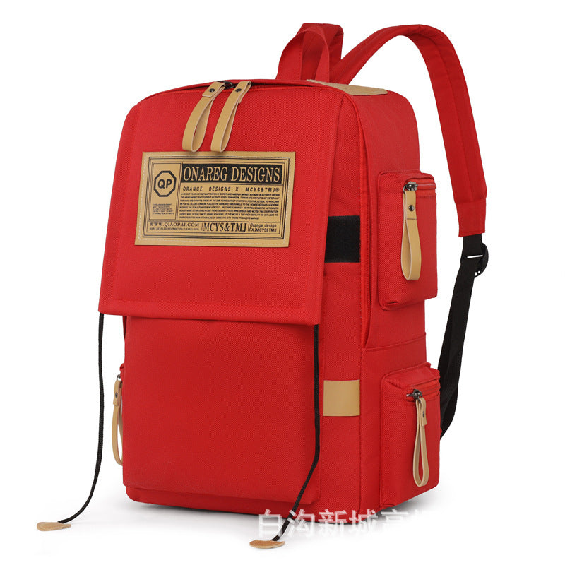 Men's Simple Fashion Large Capacity Female Junior High Backpacks