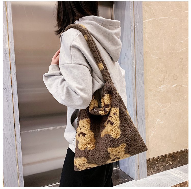 Women's Korean Style Large Capacity Fluffy Fashion Shoulder Bags
