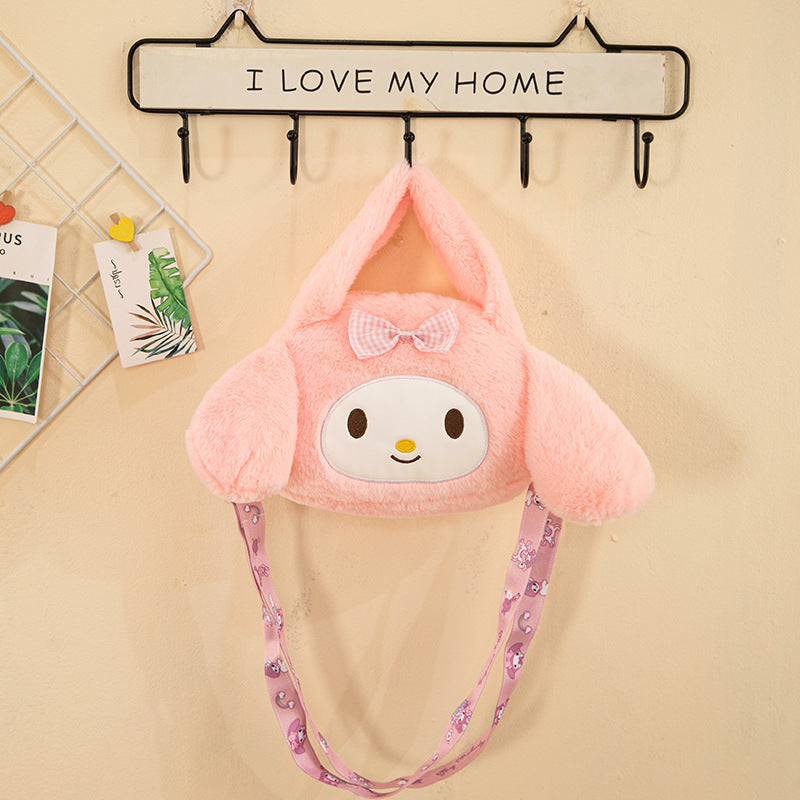 Mini More Than Plush Pouch Style Cartoon Portable Prize Crossbody Bags