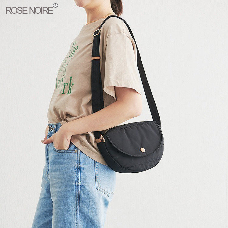 Comfortable Women's Unique Nylon Round Fashion Shoulder Bags