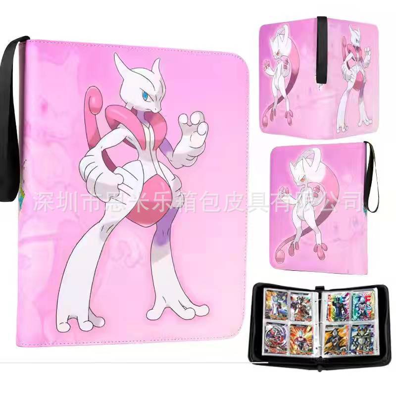 Magic Game Favorites King Storage Collection Card Holder