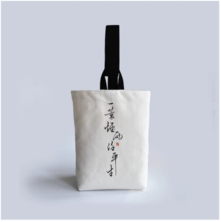 Canvas Trendy National Style Large Capacity Storage Simple Shoulder Bags
