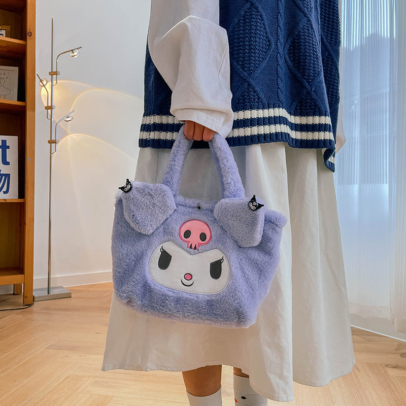 Cute Plush Cartoon Dog Furry Crane Handbags