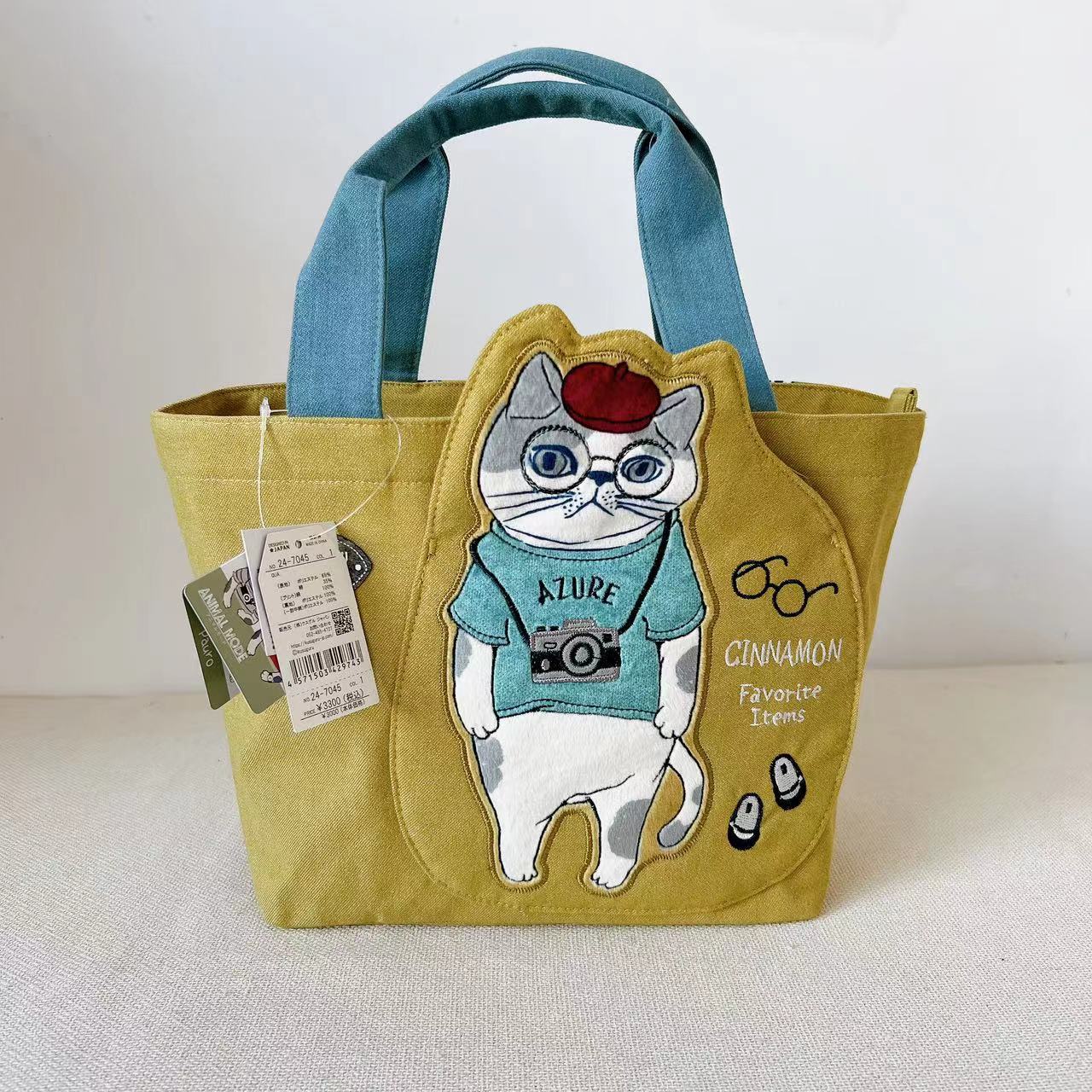 Cat Aero Bull Embroidered Lunch Box Handbags
