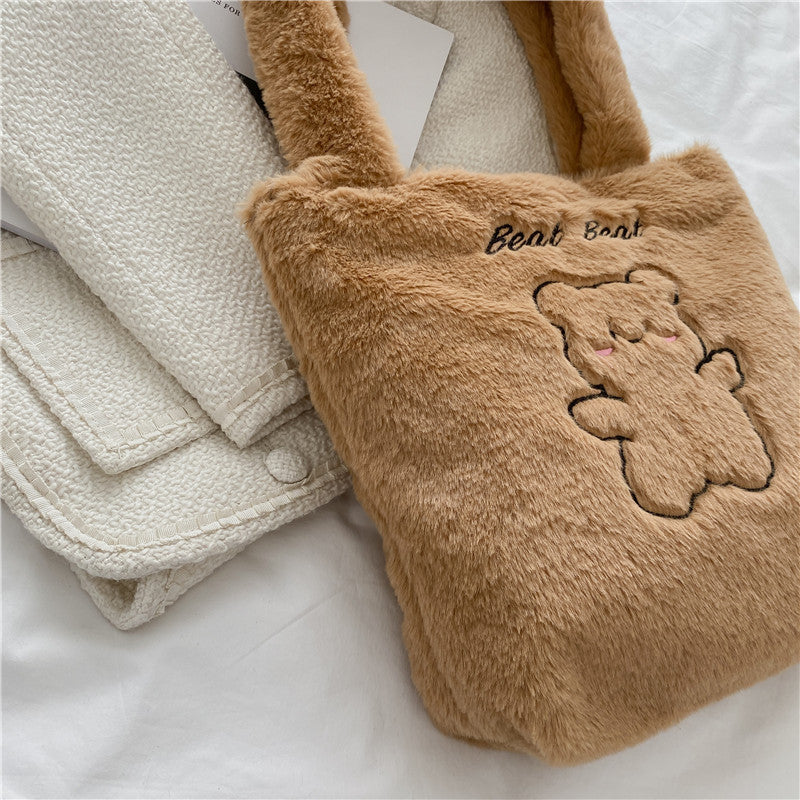 Graceful Plush Bear Large Capacity Class Bags