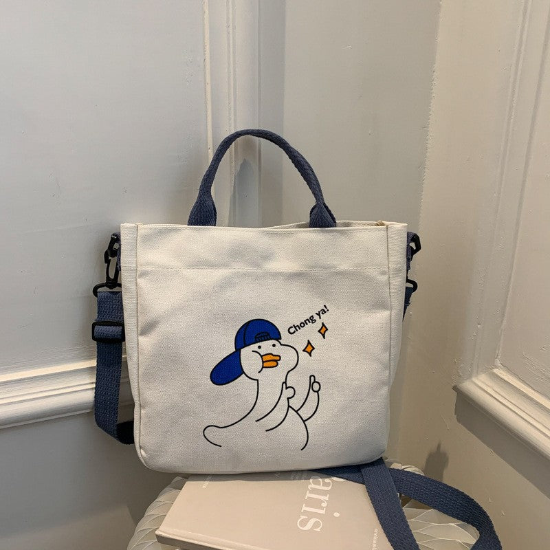 Women's Canvas Fashion Pattern Cute Animal Crossbody Bags