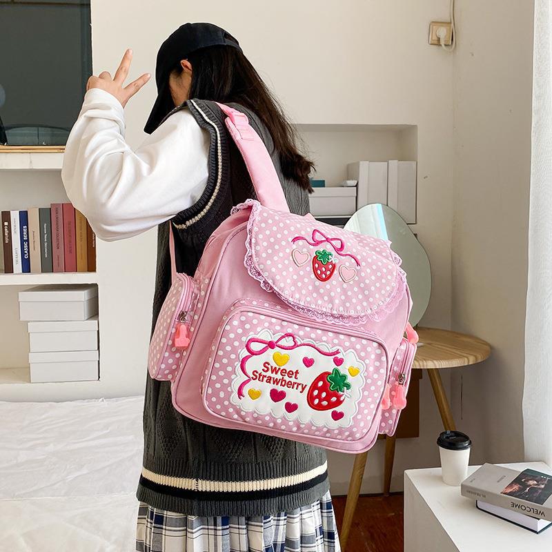 Style Soft Sweet Lady Cute Embroidered Backpacks