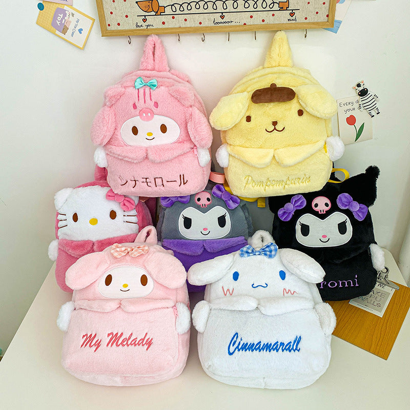 Clow Cute Hello Kitty Large Capacity Soft Backpacks