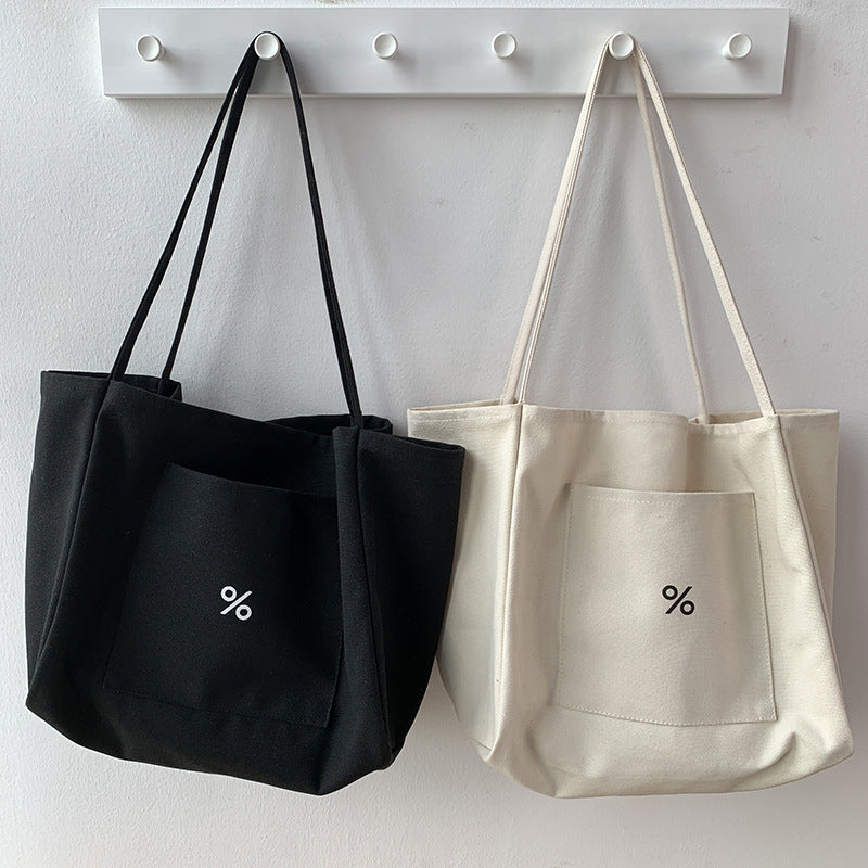 Women's Niche Canvas European Simple Large Capacity Class Thickened Shoulder Bags