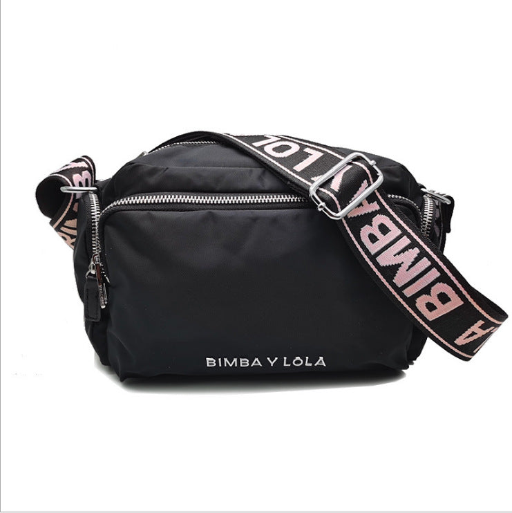 Women's Unique Creative Charming Spanish Summer Shoulder Bags