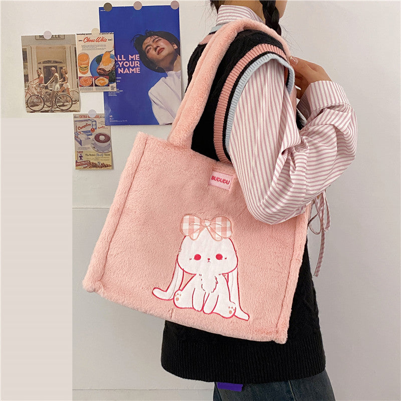 Elegant Women's Plush Clow Make-up Cute Bags