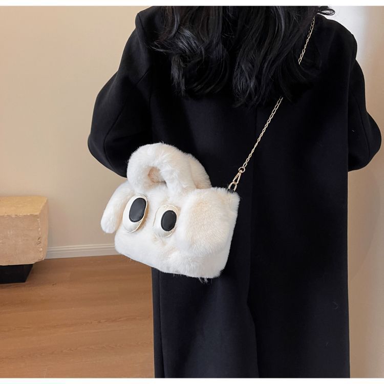 Plush Cute Big Eyes Puppy Oblique Crossbody Bags
