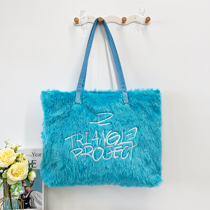 Autumn Fashion Portable Pink Embroidered Plush Tote Bags