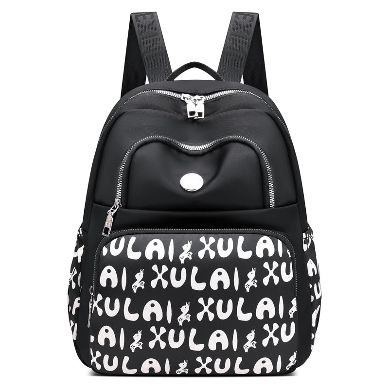 Women's Leisure Large Capacity Fashion Printed Nylon Backpacks